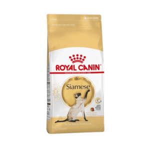 Royal Canin Gato Siamese